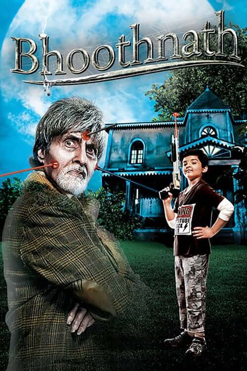 bhoothnath