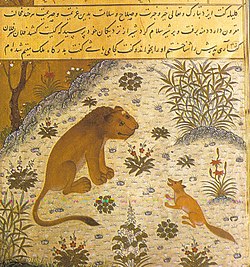 Panchatantra, moral stories for kids